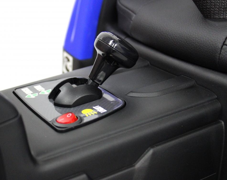 Электромобиль детский Н444НН