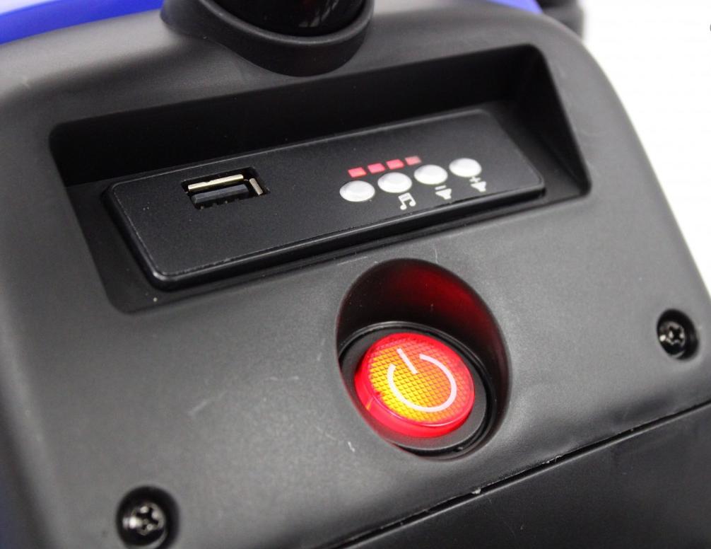 Электромобиль детский Н444НН