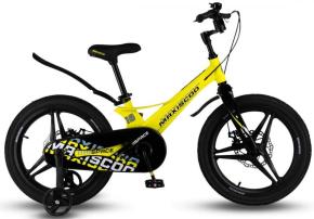Велосипед 18 Maxiscoo Space Делюкс