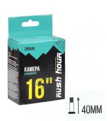 Велокамера 16x1.95/2.125, AV-40mm, Rush Hour