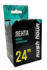Ободная лента (флиппер), 24x18мм, RUSH HOUR