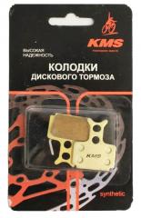 Тормозные колодки, Disk, 3125321, KMS