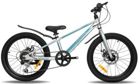 Велосипед 20 TT Forca