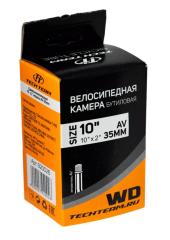 Велокамера 10x2 WD AV