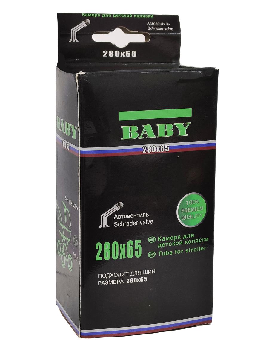 Велокамера 12х1.95 (60х230) A/V 135° BABY
