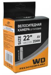 Велокамера 22x1.95/2.125, AV-35mm, WD