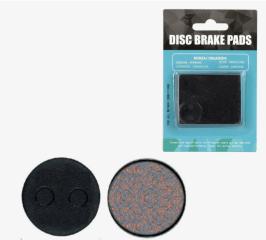 Тормозные колодки, Disk, TP-08А, BB