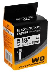 Велокамера 18x1.95/2.125 AV-35mm, WD