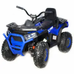 Электроквадроцикл детский TL Qwatro 4x4 XMX607