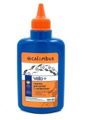 Жидкость для цепей жидкая с силиконом Calambus 120мл