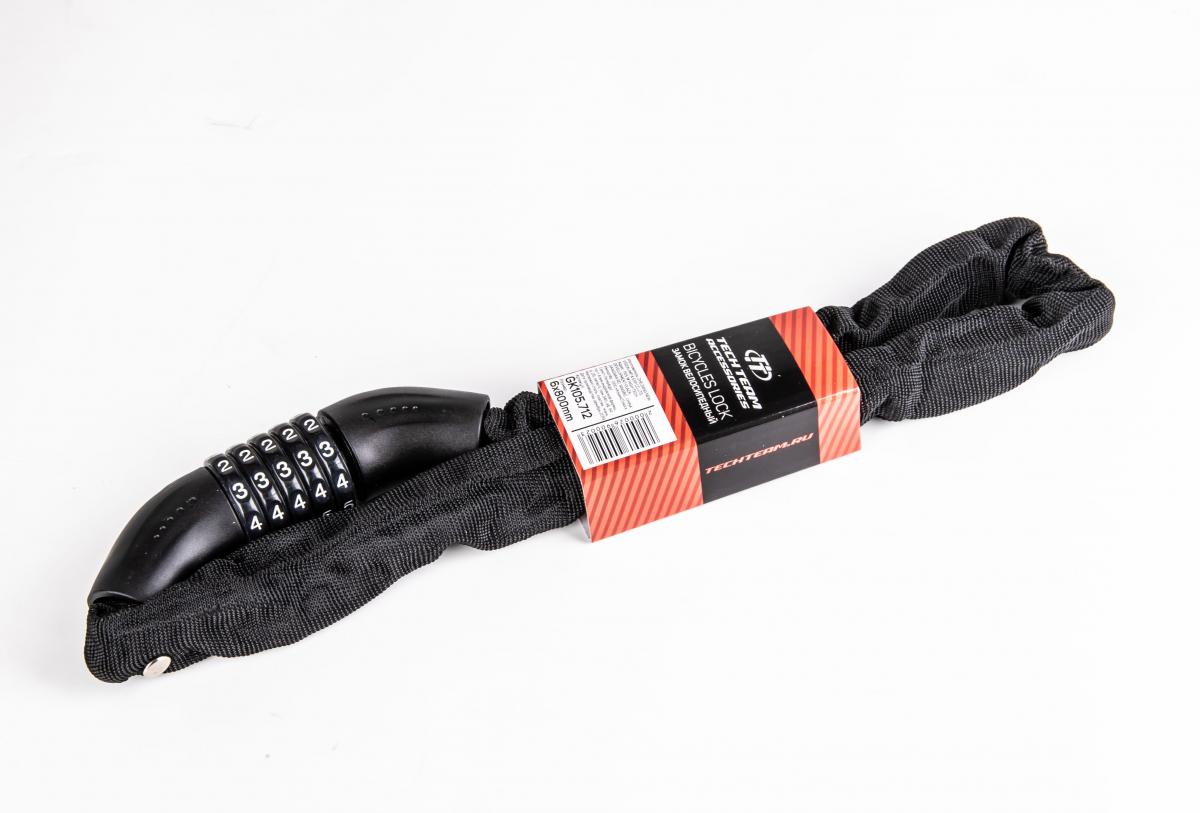 Велозамок цепь 6х800 мм,ключ GK105.206