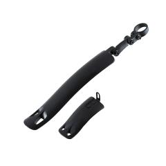 Крылья велосипедные (комплект), 18, пластиковые, MSC-F2318, Maxiscoo