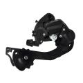 Переключатель задний, 6/7 ск. Microshift RD-M21L