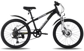 Велосипед 22 TT Storm