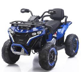 Электроквадроцикл детский TL YHI 6078