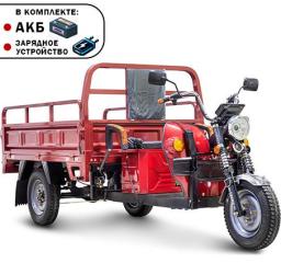 Электротрицикл (грузовой) Rutrike D4 Next 1800 60V/1500W