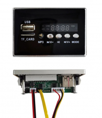 Медиаплеер для электромобиля MP3 Ford Ranger