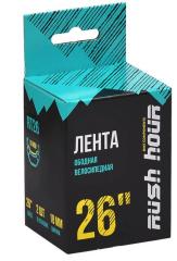 Ободная лента 26x18мм (флиппер) RUSH HOUR