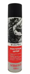 Очиститель цепи в балонне (аэрозоль) CALAMBUS 400мл