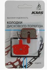 Тормозные колодки, Disk, №22 KMS