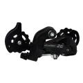 Переключатель задний 7/8  Microshift RD-M26L