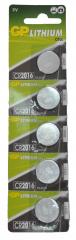 Батарейки CR2016 (5шт)