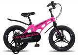 Велосипед 16 Maxiscoo Cosmic, Делюкс
