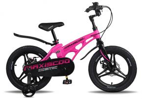 Велосипед 16 Maxiscoo Cosmic, Делюкс