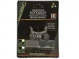 Тормозные колодки, Disk,VB 124, Vinca Sport