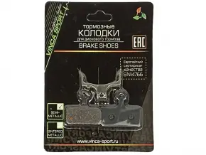 Тормозные колодки, Disk,VB 124, Vinca Sport