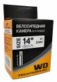 Велокамера 14x1.50/1.75, AV-35mm, WD