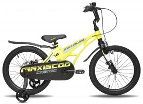 Велосипед 18 Maxiscoo Cosmic, Стандарт