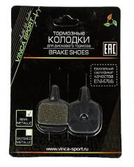 Тормозные колодки, Disk, VB 130, Vinca Sport
