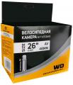 Велокамера 26x4,0 (FatBike), AV-48mm, WD