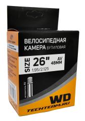 Велокамера 26x1.95/2.125 WD AV-48mm