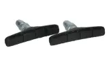 Тормозные колодки V-Brake Logan 70мм