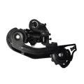 Переключатель задний, 6/7 ск. Microshift RD-M21L