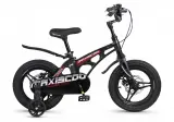 Велосипед 14 Maxiscoo Cosmic, Делюкс