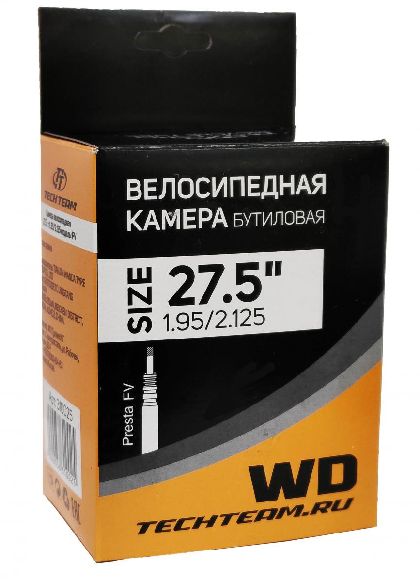 Велокамера 27.5x1.95/2.125, AV-48mm, WD