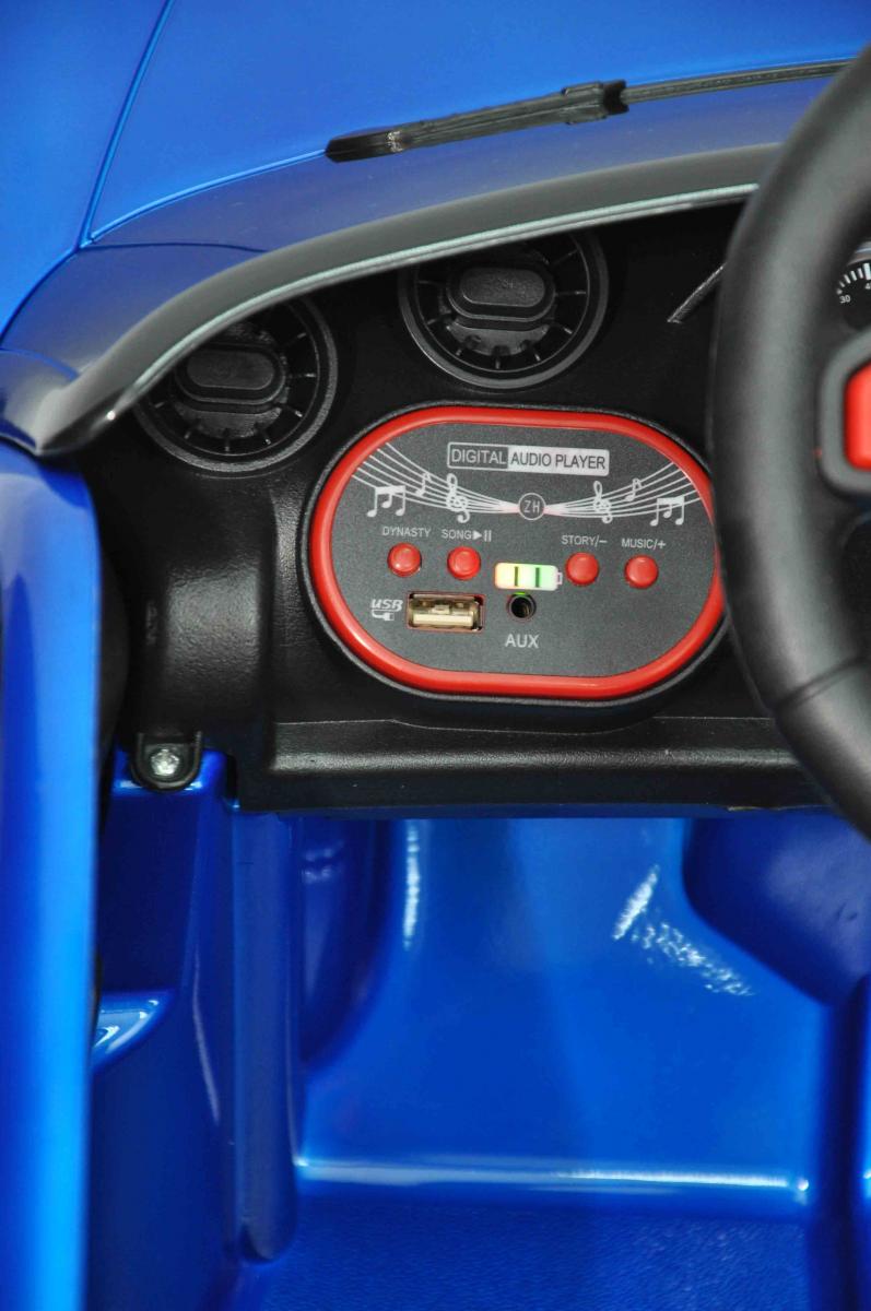 Электромобиль детский F333FF