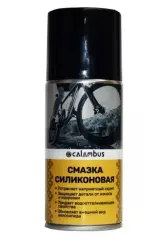 Смазка для цепи в балонне (аэрозоль) CALAMBUS 210мл